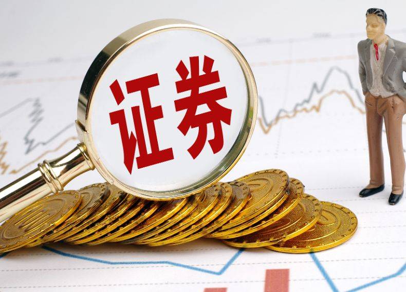 山东神光投顾：构筑证券投资咨询行业数字金融时代的坚强防线