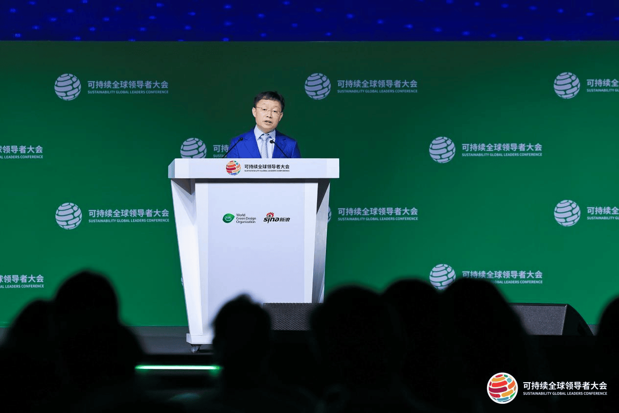 证券行业的AI赋能！九方智投控股亮相2025可持续全球领导者大会