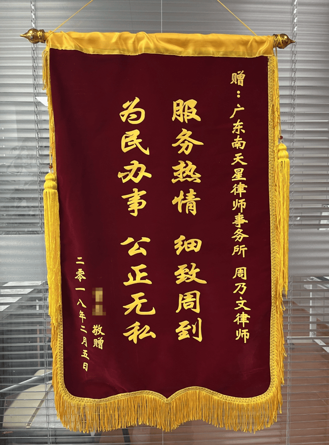 性价比高的银行卡解冻律师推荐,给力的银行卡解冻律师哪个好