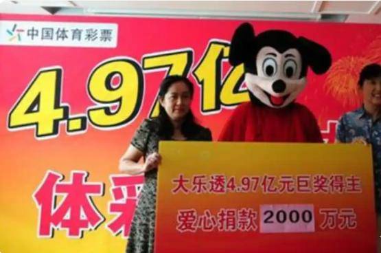 买彩票中奖800万，奖金通常是由哪个银行发放的？很多人都不知道