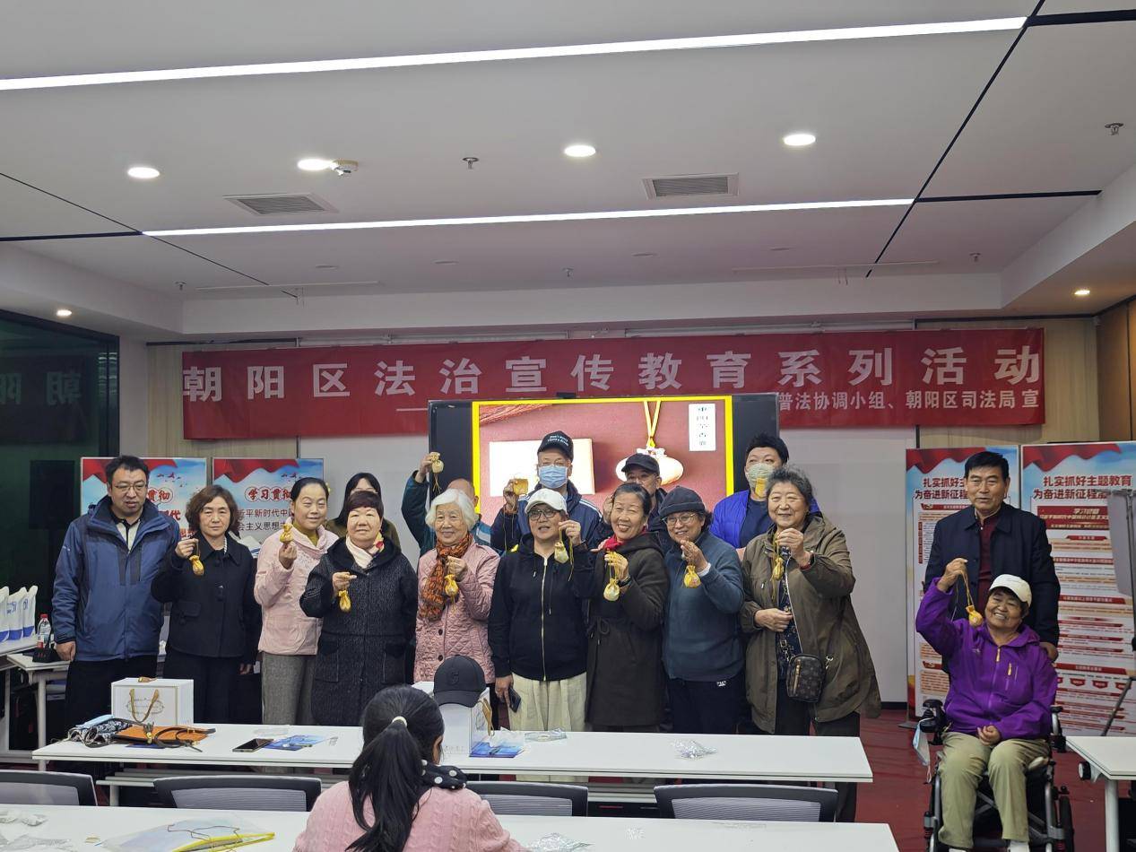 和谐健康北京分公司开展“敬老月”教育宣传活动