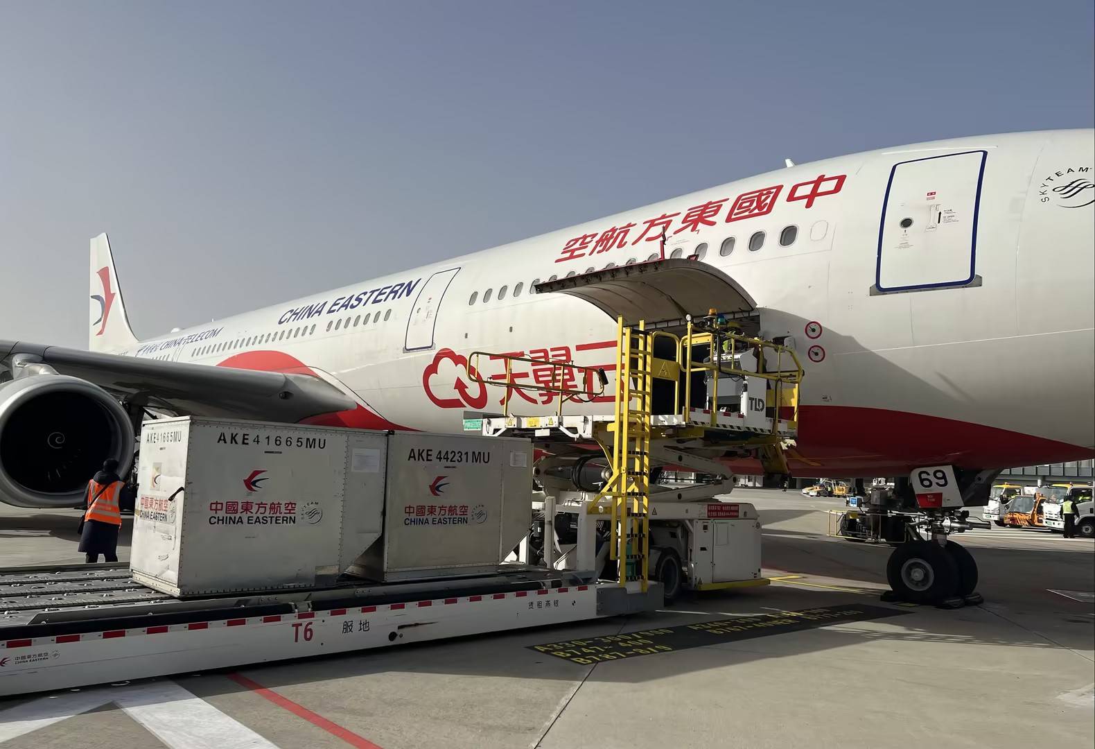 东航物流华北分公司顺利完成北京至马斯喀特首航货物保障任务