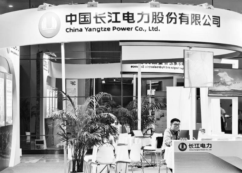 长江电力连续两年中期分红51.38亿 2025年发电量3072亿千瓦时增3.82%