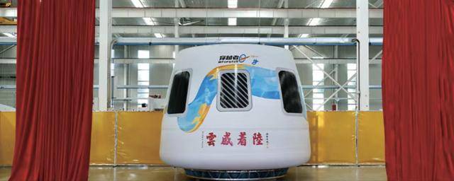 黄景瑜将上太空!预计2028年载人首飞,首批游客20余位