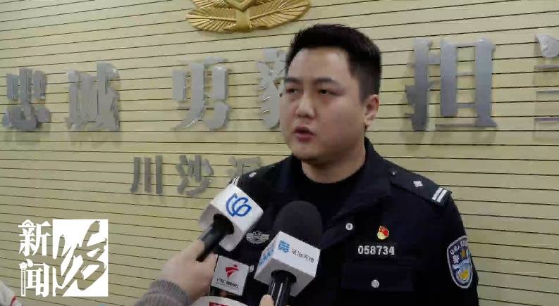 上海警方:全市严查!已抓120余人!有人专程来沪干这勾当...