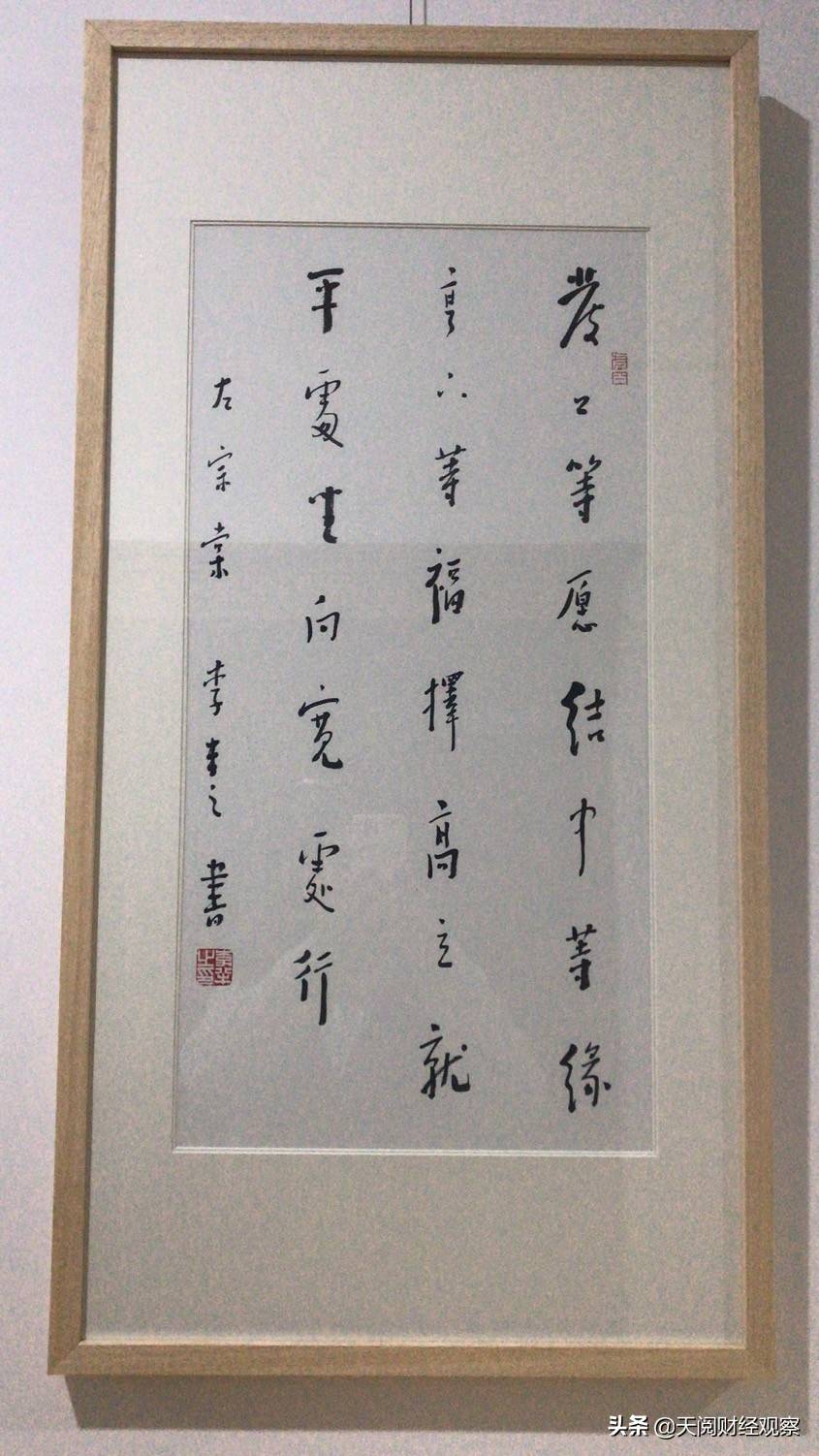 证券公司是什么样的存在，直接和上市公司买股票不可以吗？