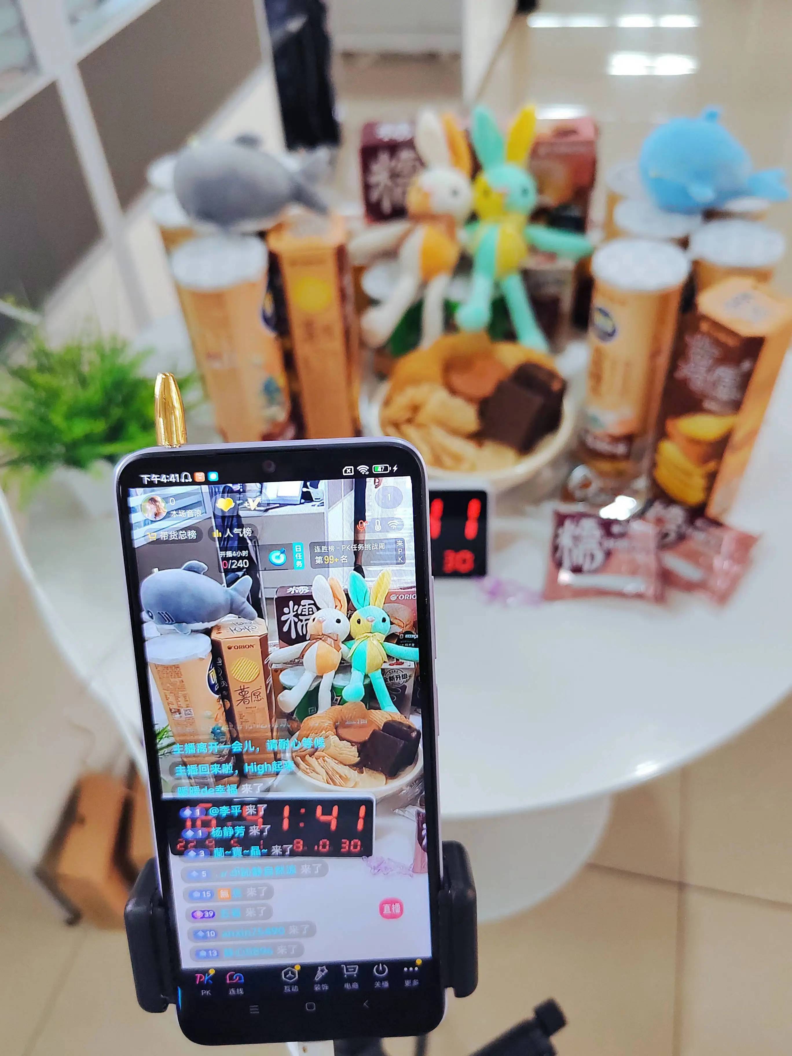 什么是智享AI直播三代?如何利用智享AI直播搭建一个可以爆单的卖货无人直播间?