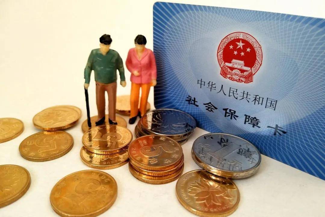 人社部刚交了底!2026年养老金或上涨有望,会继续限高拉低?2025年12月31日前退休的人员,都可以参与吗?