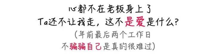 为什么有人出轨了却不离婚？