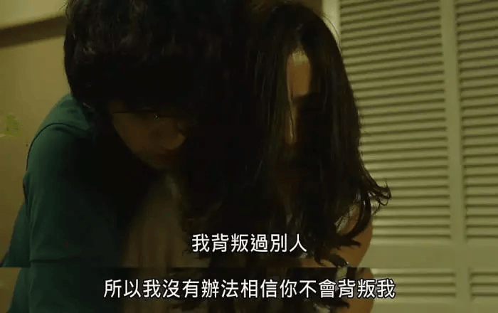 为什么有人出轨了却不离婚？