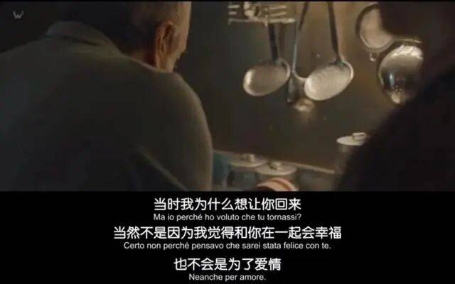 为什么有人出轨了却不离婚？