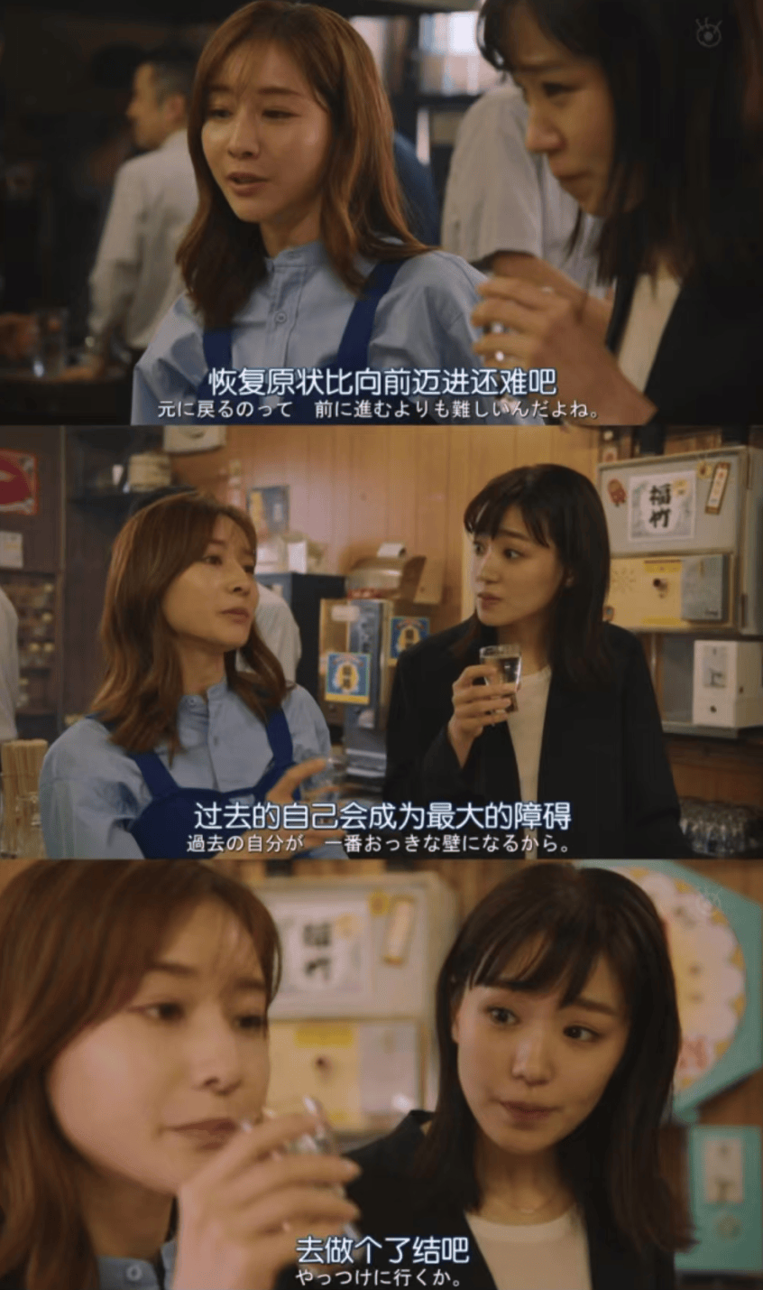 为什么有人出轨了却不离婚？