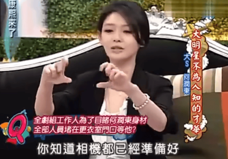 “全网都在馋他的身子”，最硬核霸王一朝翻红了