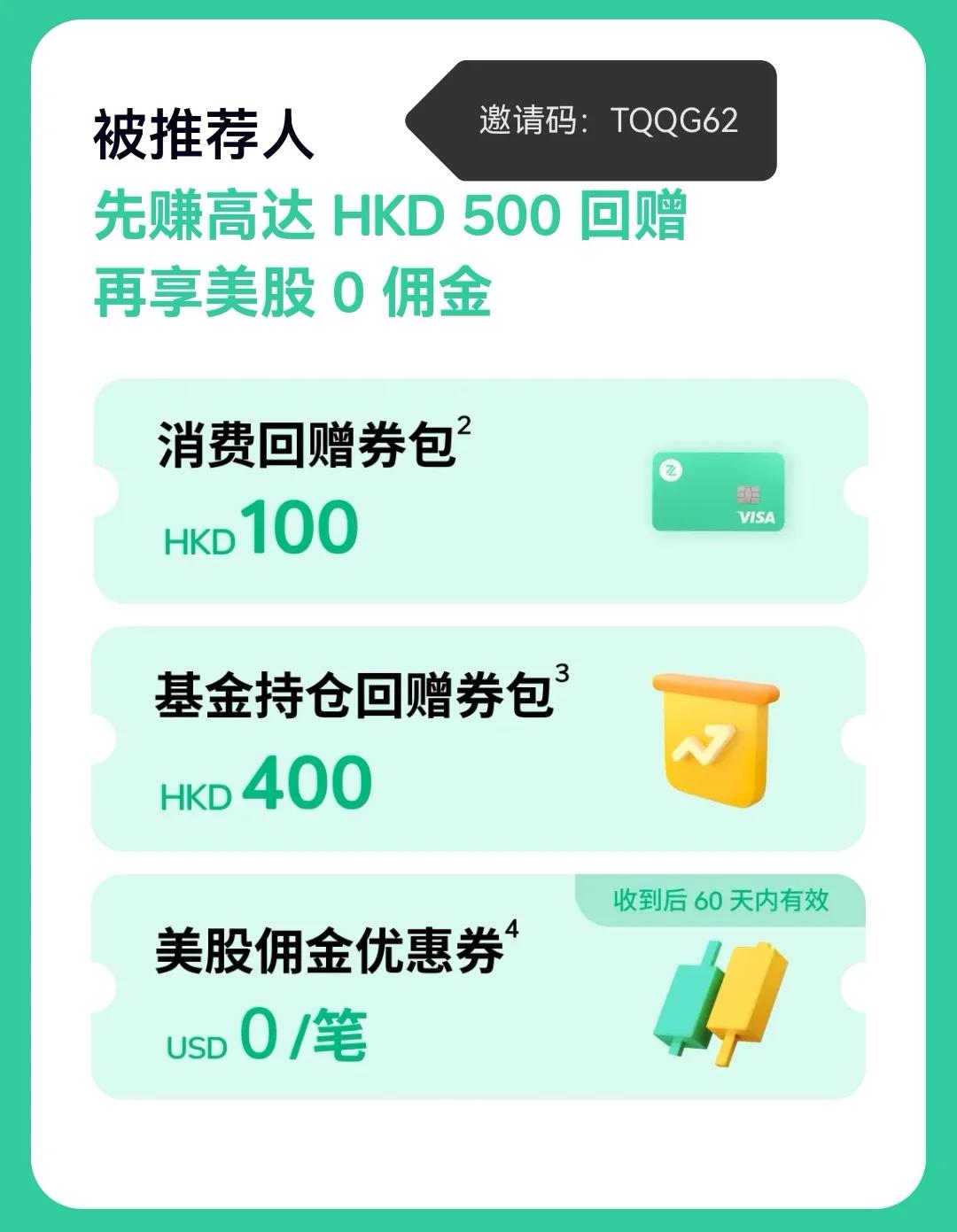 安信证券开户(安信证券开户审核多久) 安信证券开户(安信证券开户审核多久)