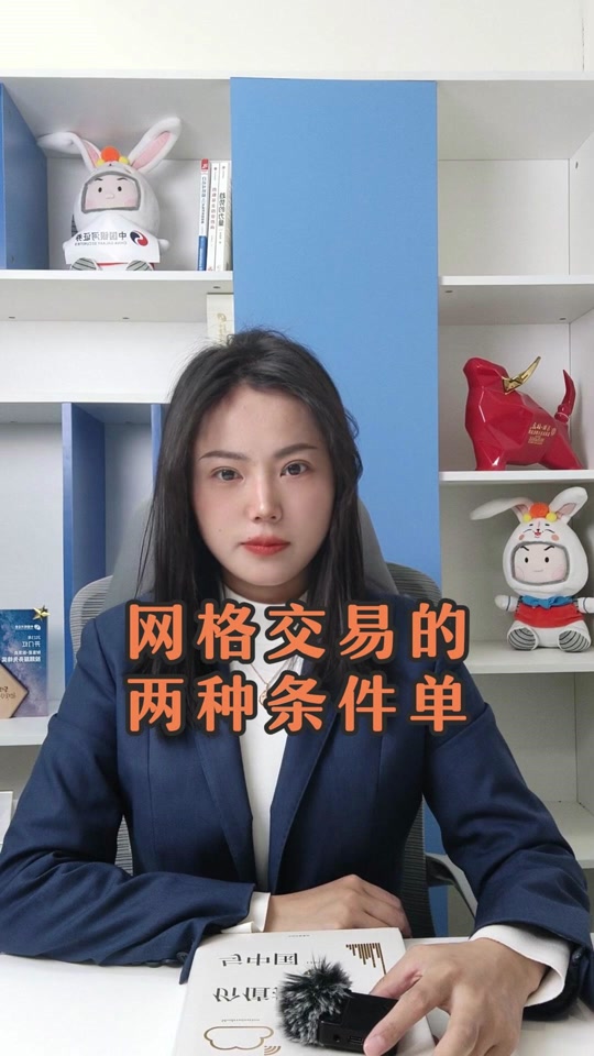 华泰证券如何(华泰证券如何查看自己的佣金)