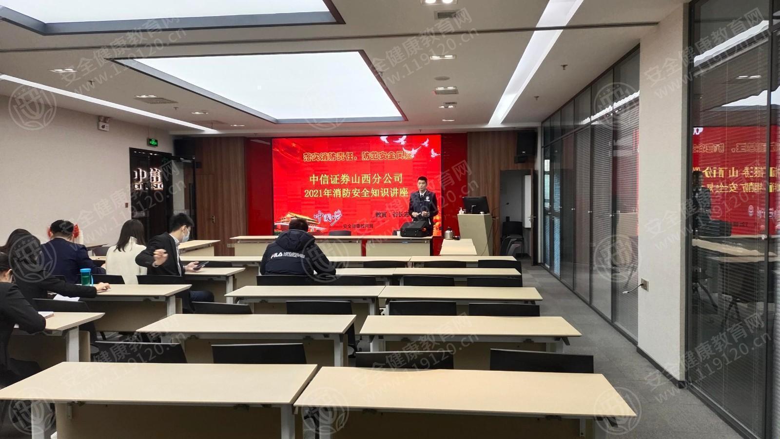 中信证券分公司(中信证券分公司是国企吗) 中信证券分公司(中信证券分公司是国企吗)