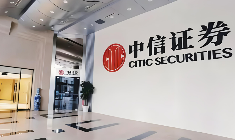 证券公司天津(证券公司天津有哪些)