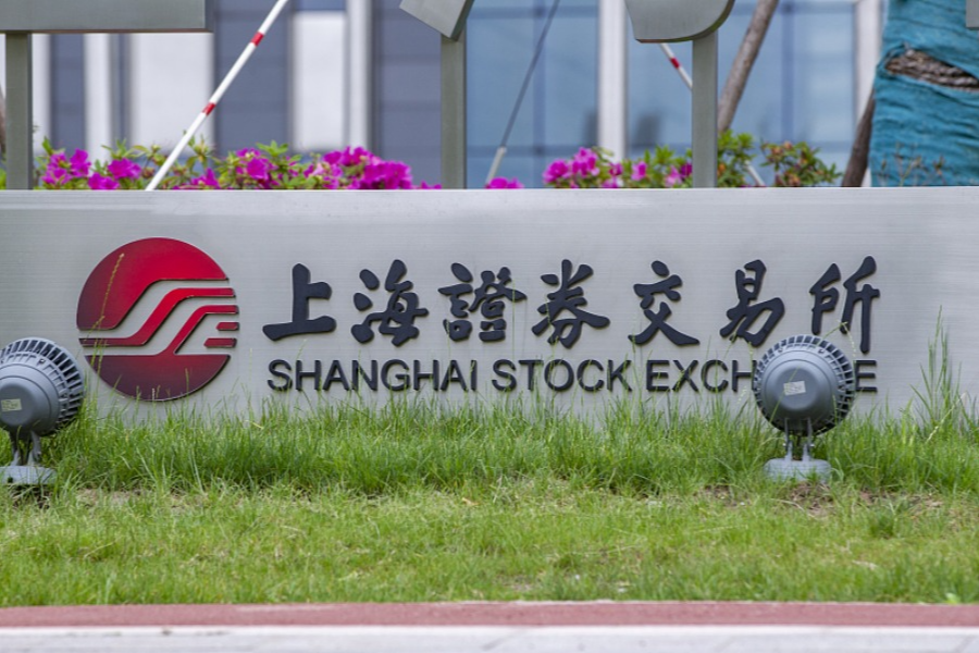 松江证券(松江证券属于什么档次)