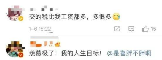 证券分析师年薪(证券分析师年薪30万一般能干嘛) 证券分析师年薪(证券分析师年薪30万一般能干嘛)