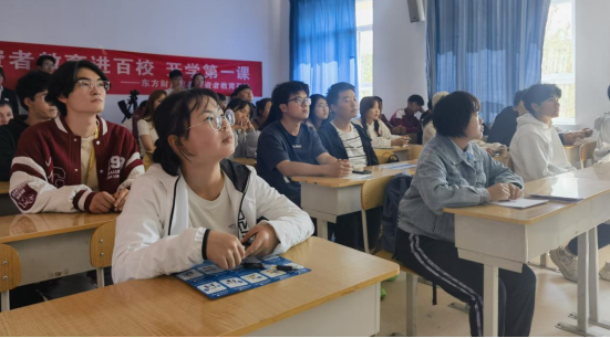 证券学院(证券研究中心)