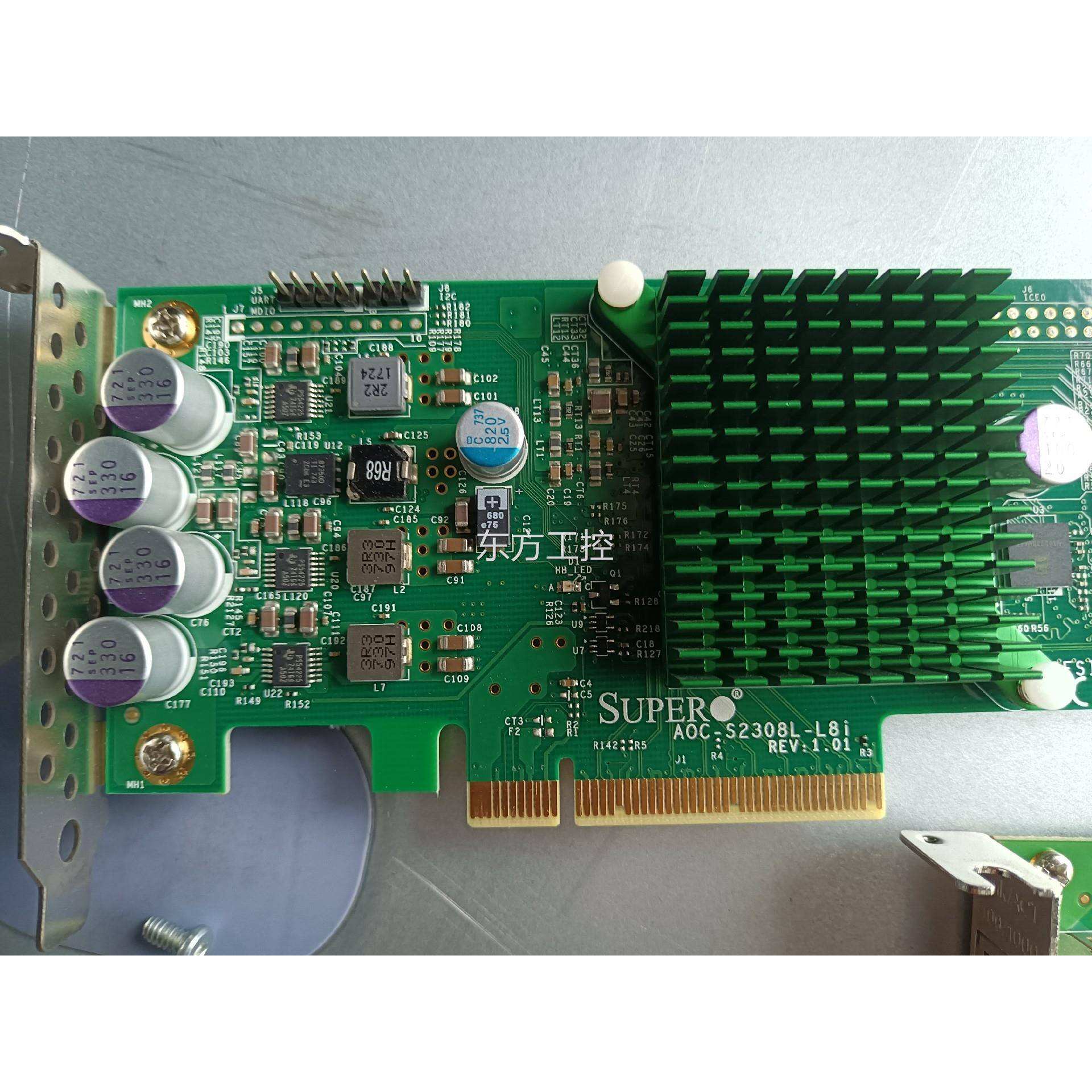 证券服务器(证券服务器坏了交易怎么算)