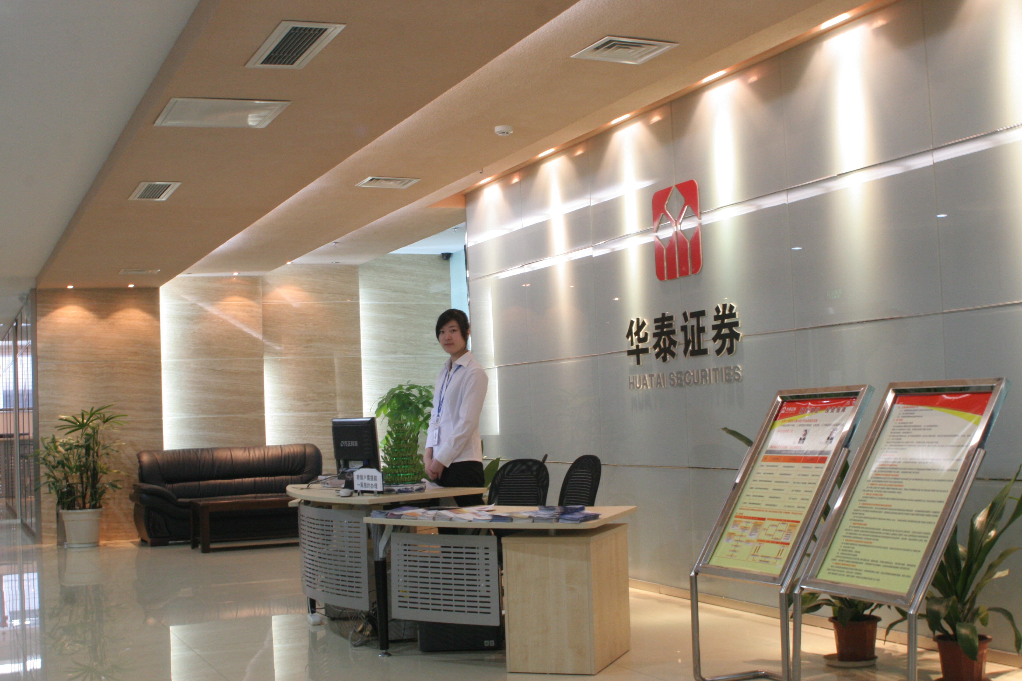 证券柜台岗(证券柜台岗最怕三个问题)