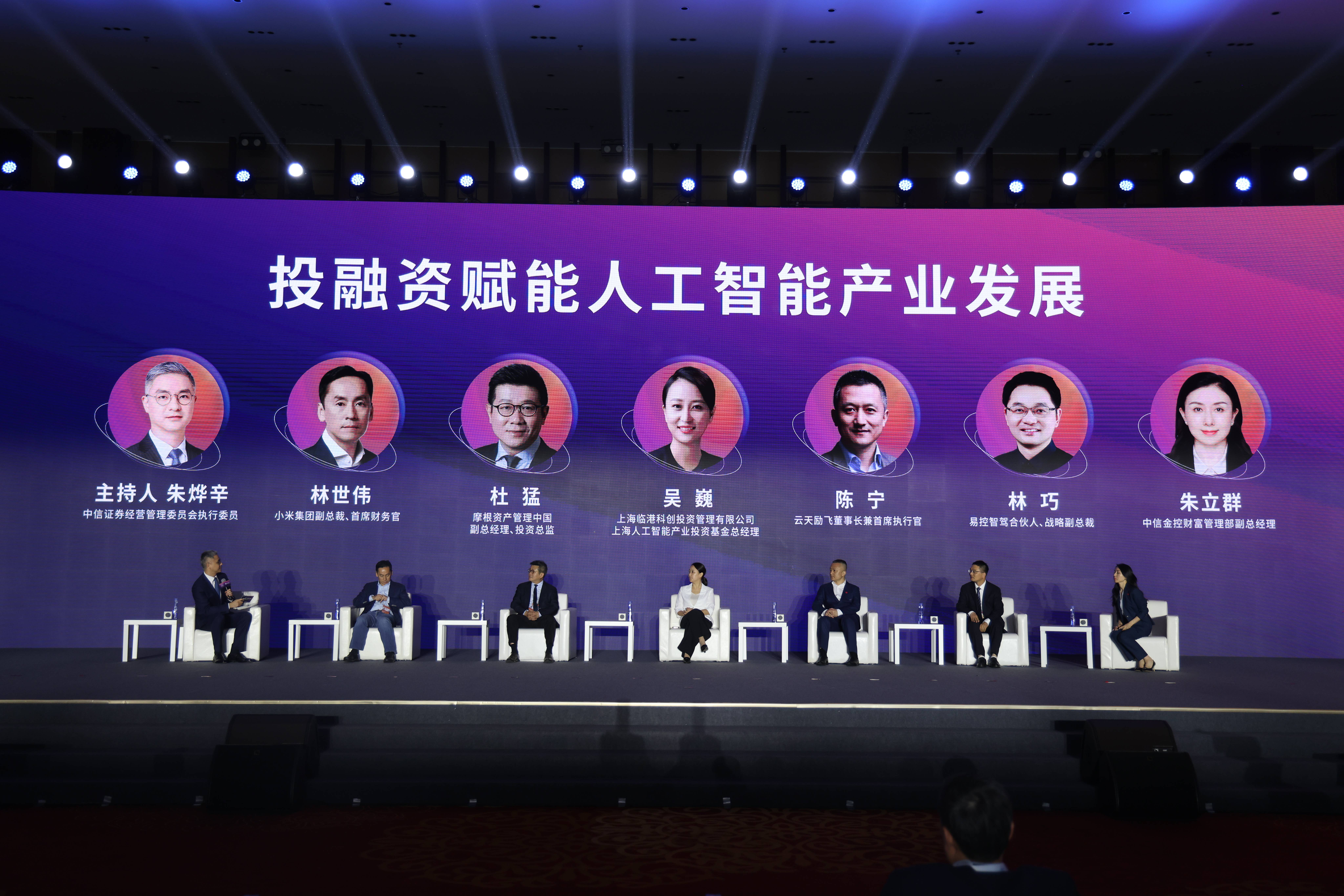 中信证券融资(中信证券融资保证金比例)