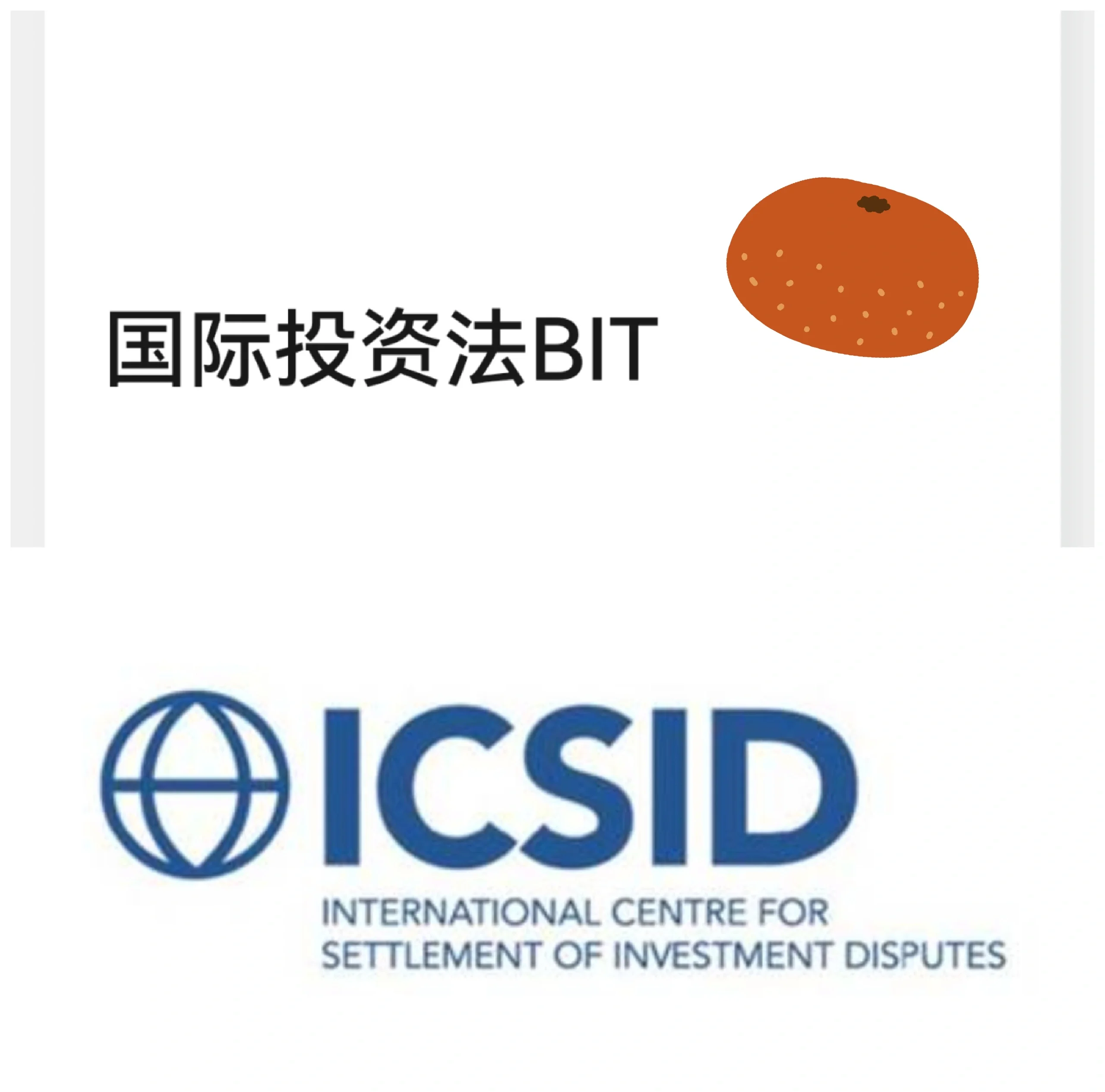 证券公司英语(证券公司英语怎么说)