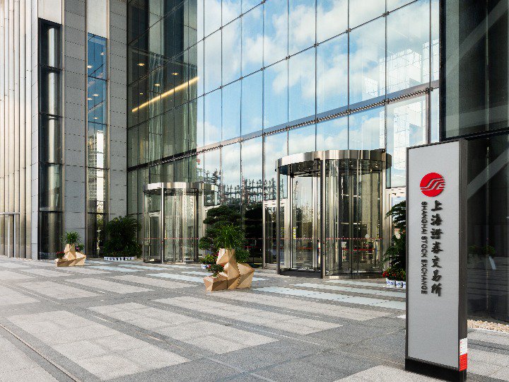 松江证券(松江证券营业部)