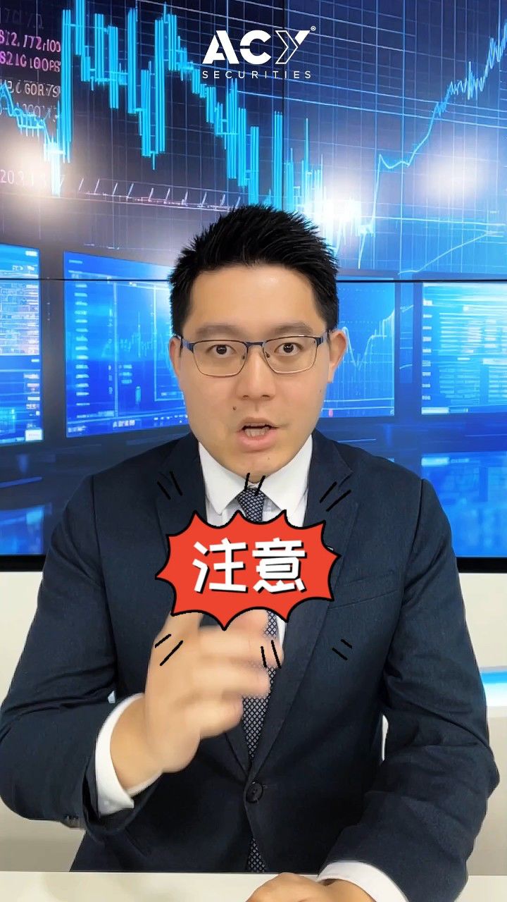 稀万证券(稀万证券官网) 稀万证券(稀万证券官网)