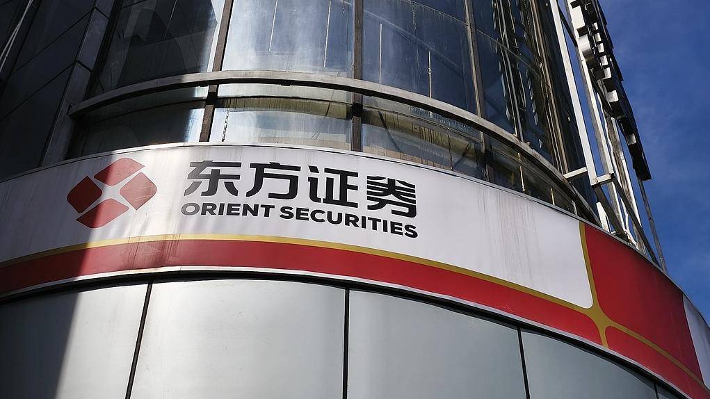 证券公司宁波(证券宁波分公司招聘)