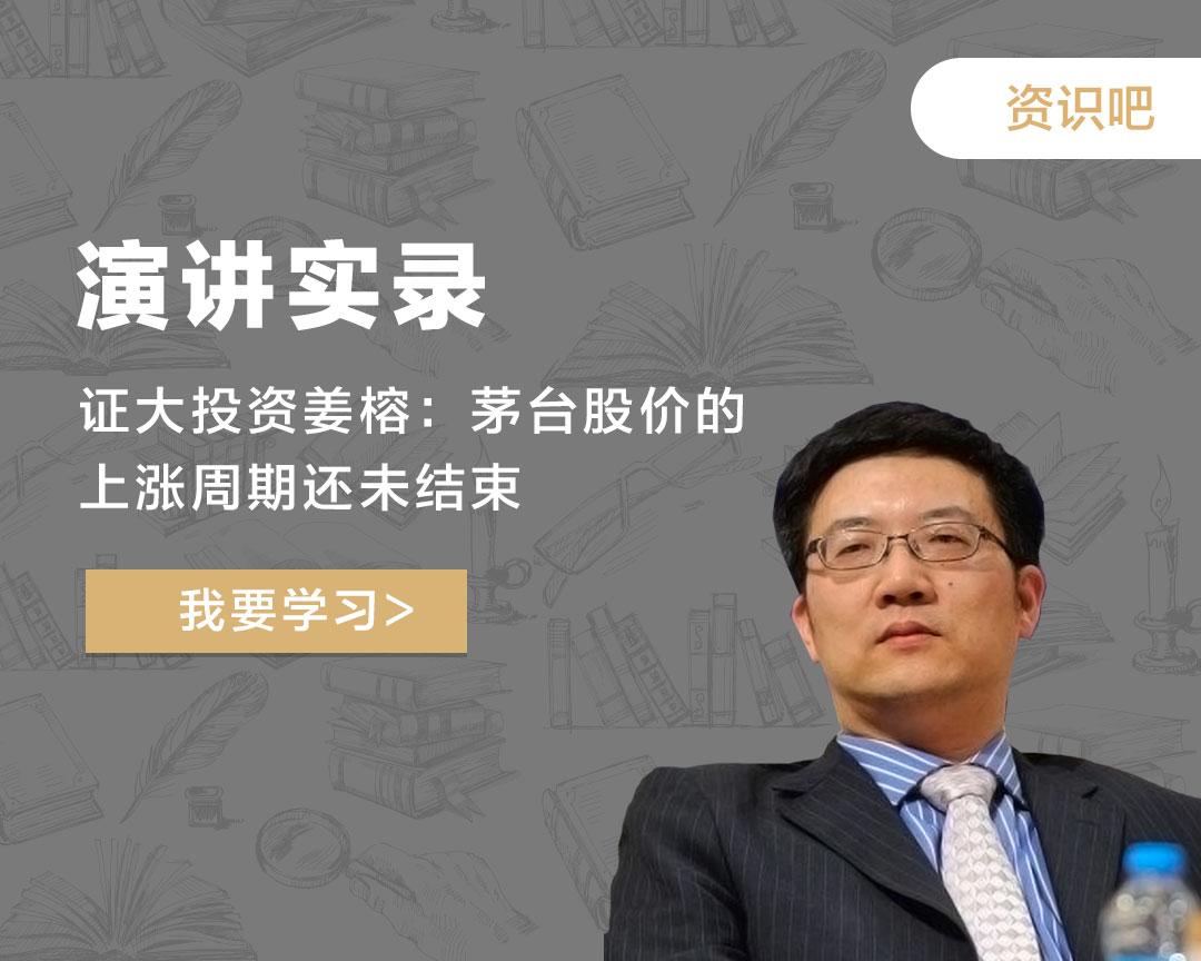 证大证券(证大集团官网)