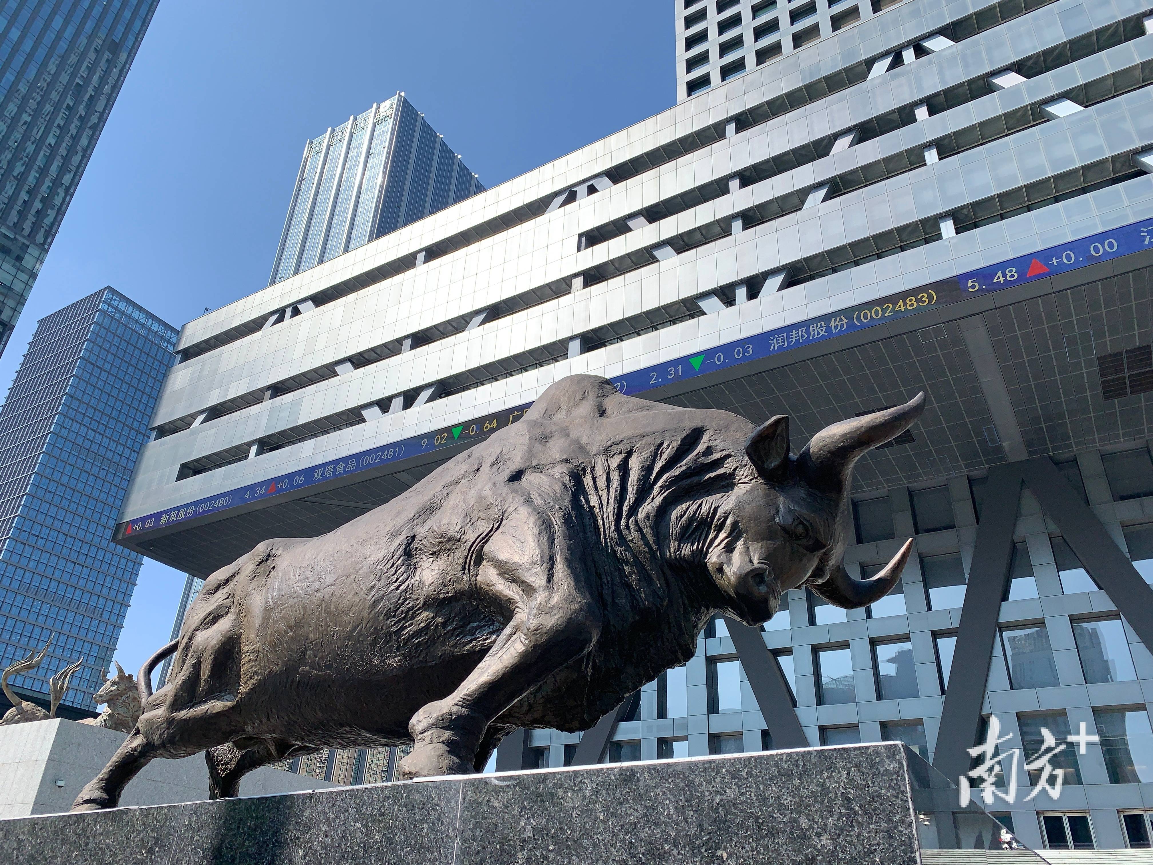 上海证券交易所上市(联合支付在上海证券交易所上市)