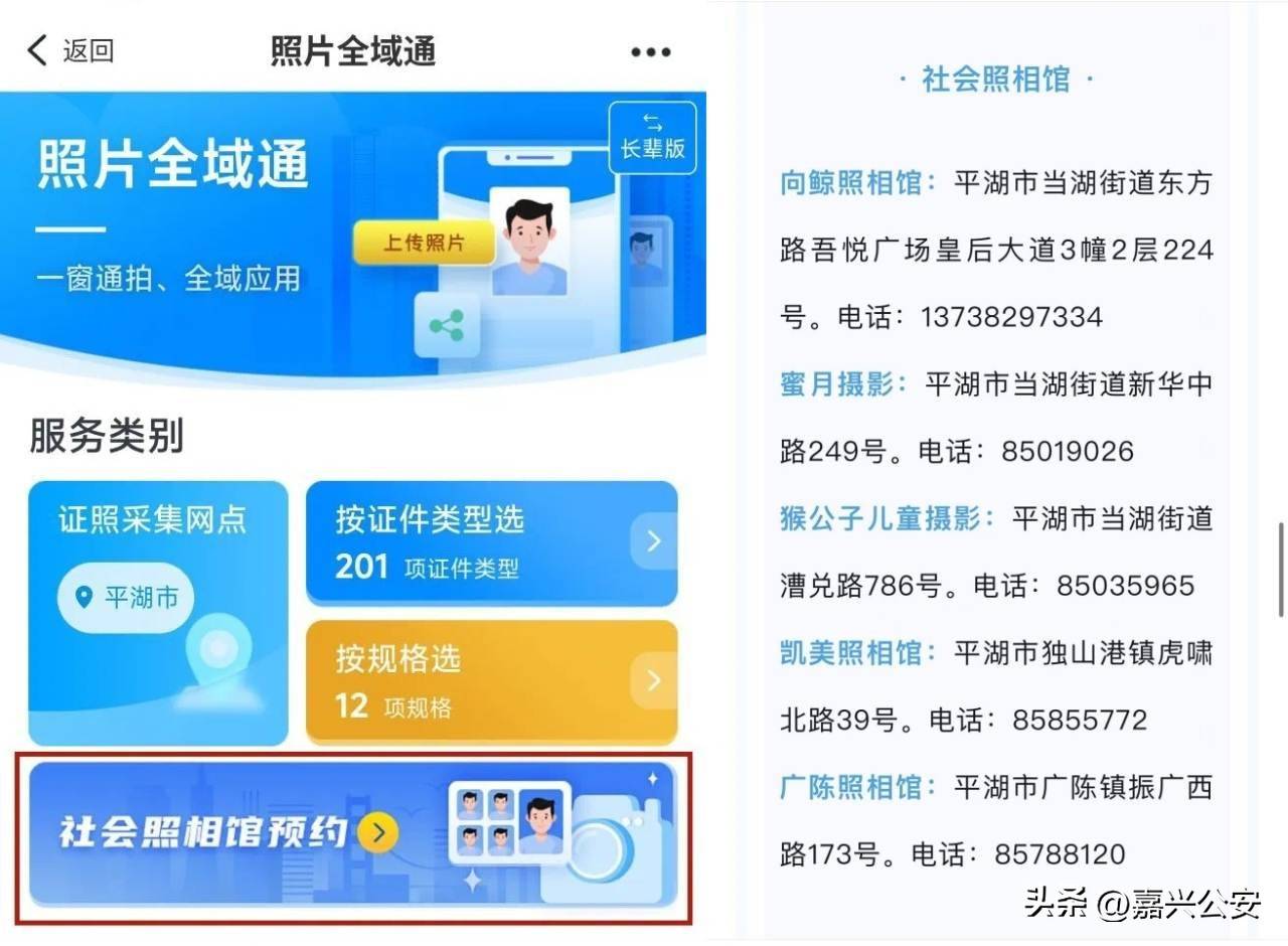 证券账户身份证过期(证券账户身份证过期还能用吗)