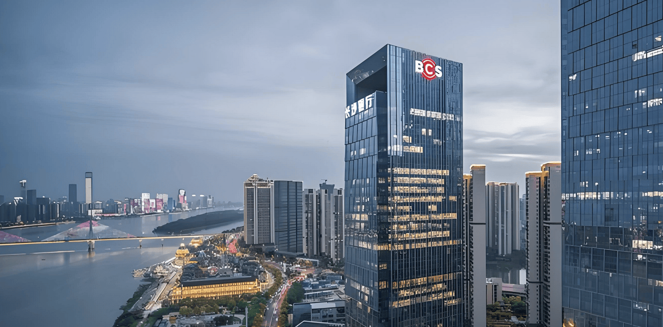 长沙的证券公司(长沙的证券公司有哪些)