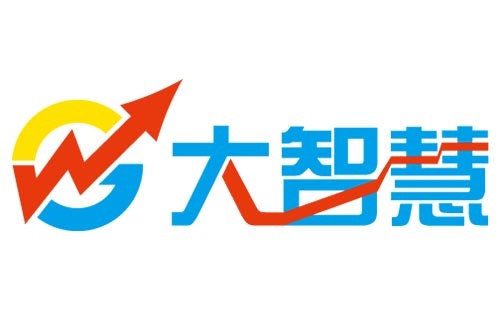 君安证券大智慧(国泰君安证券大智慧5) 君安证券大智慧(国泰君安证券大智慧5)