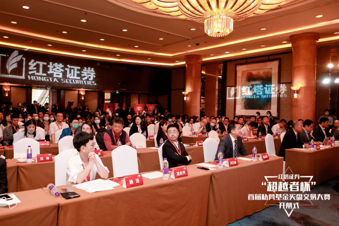 红塔证券招聘(红塔证券招聘笔试)