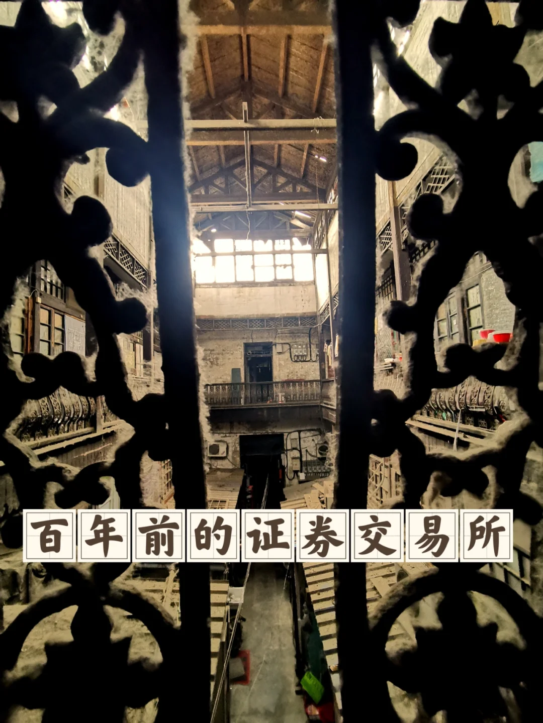 天津的证券公司(天津证券公司一览表)