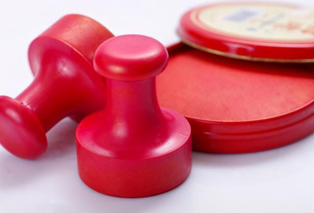 国海证券萝卜章(国海证券2021中报) 国海证券萝卜章(国海证券2021中报)