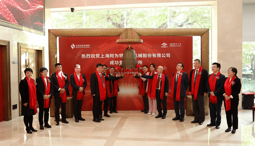 北大证券(北大证券投资协会)