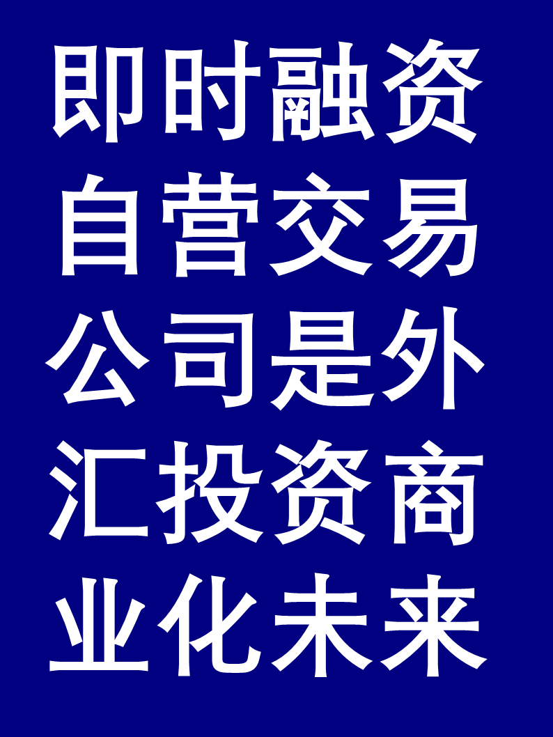 商证券化(证券化什么意思)
