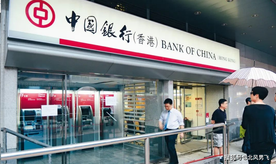 中银国际香港证券(中银国际香港证券有限公司)