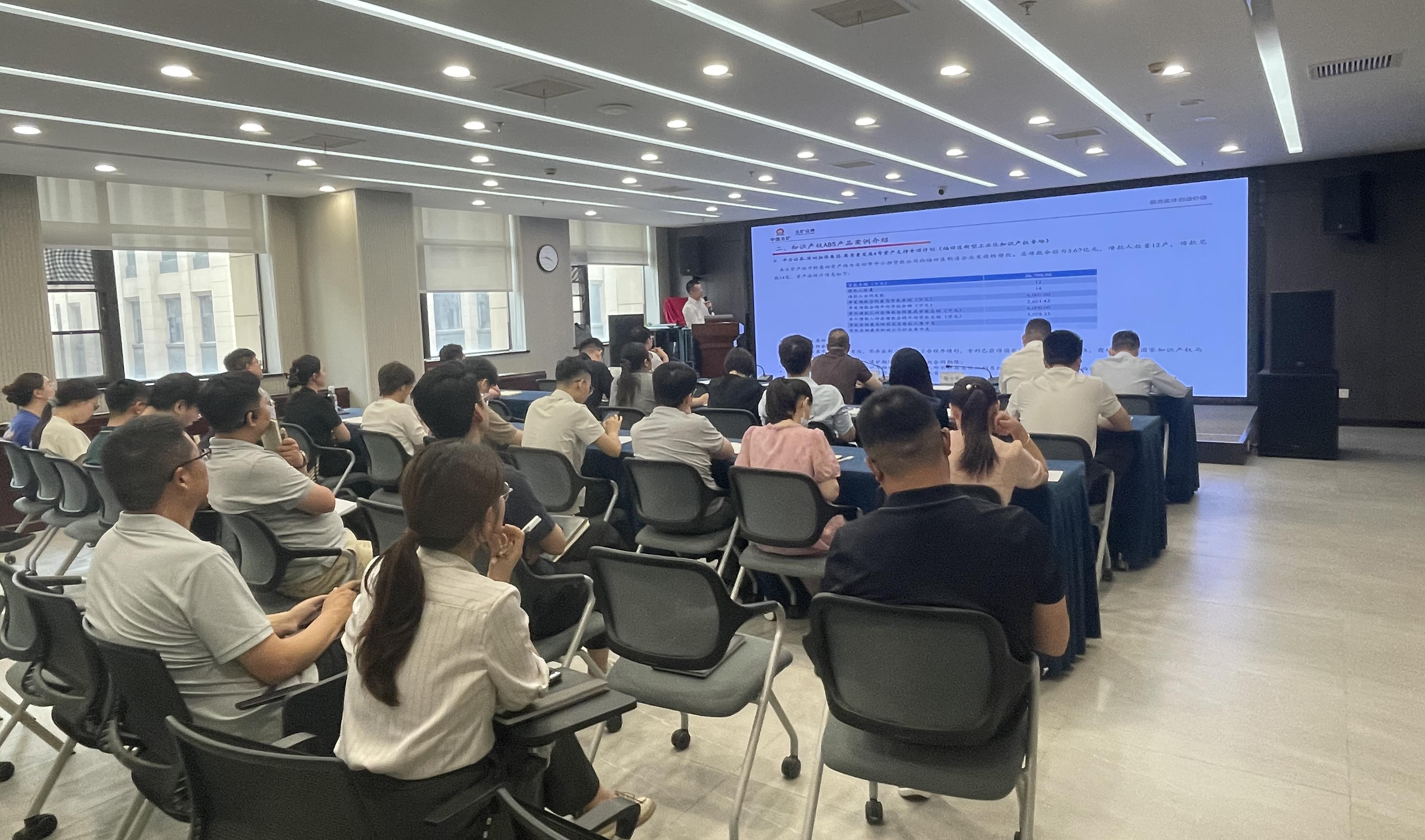 证券从业资格培训机构(证券从业资格培训机构有哪些)