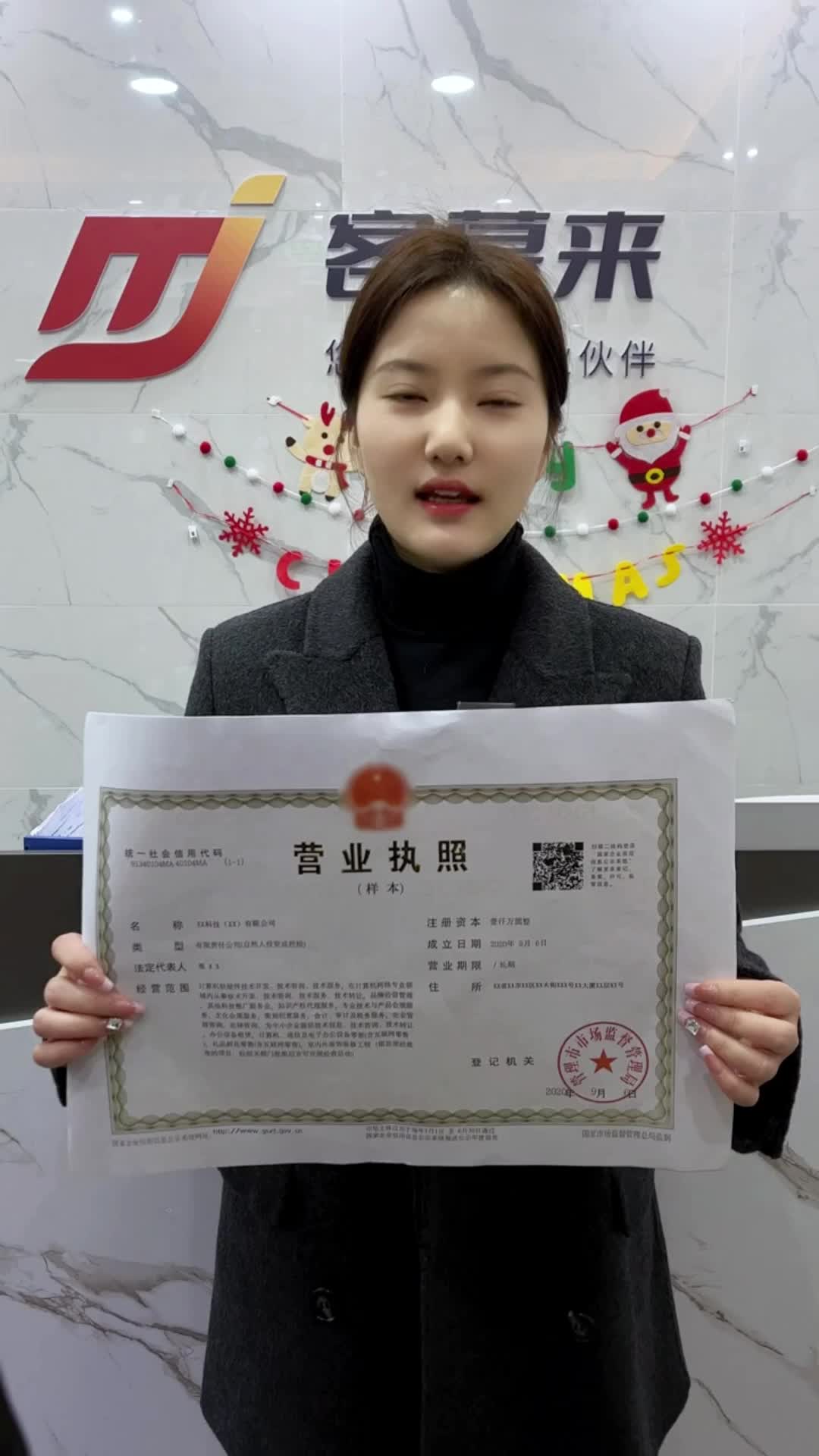 惠州证券开户(惠州证券开户佣金多少)