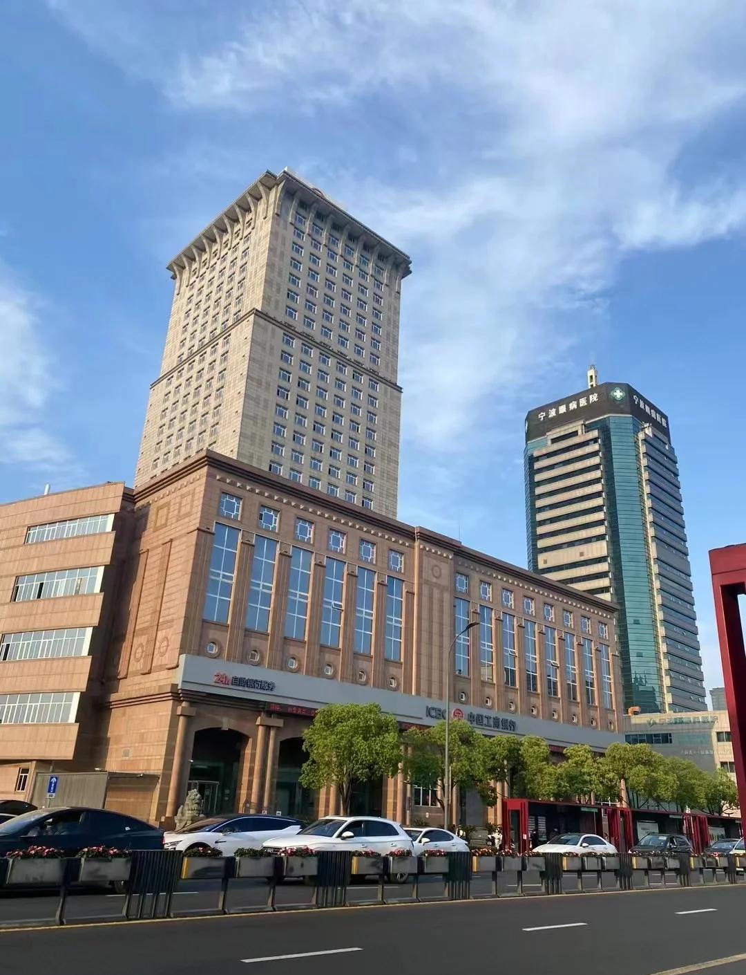 证券公司宁波(宁波证券公司地址查询) 证券公司宁波(宁波证券公司地址查询)